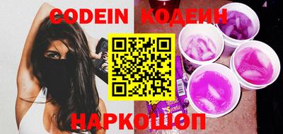 герыч Заволжье