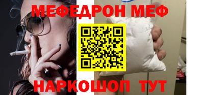 герыч Заволжье