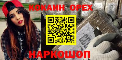 герыч Заволжье