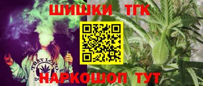MESCALINE Заводоуковск