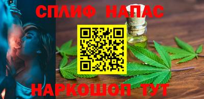 амф Жуковский