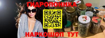 герыч Заволжье