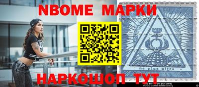 амф Жуковский