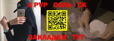 амф Жуковский