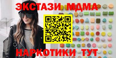 амф Жуковский