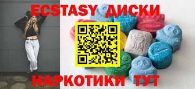 амф Жуковский