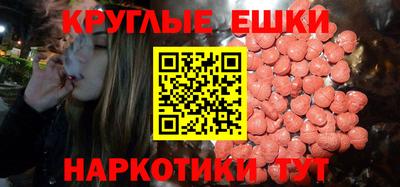 амф Жуковский