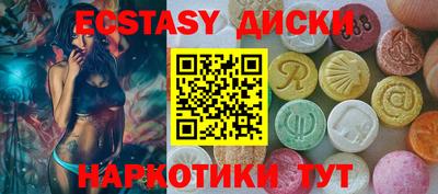 амф Жуковский
