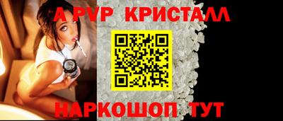амф Жуковский