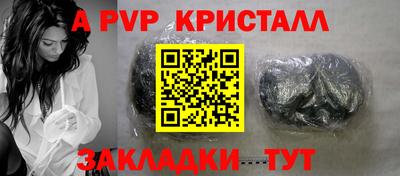 амф Жуковский