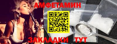 амф Жуковский