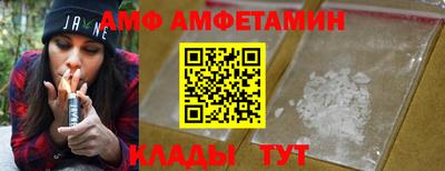 MESCALINE Заводоуковск