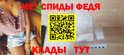 амф Жуковский
