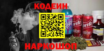 герыч Заволжье