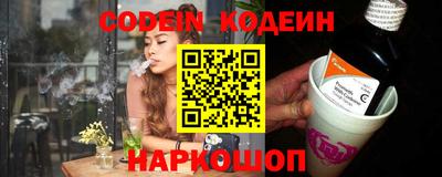 амф Жуковский