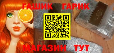 ПСИЛОЦИБИНОВЫЕ ГРИБЫ Усть-Джегута