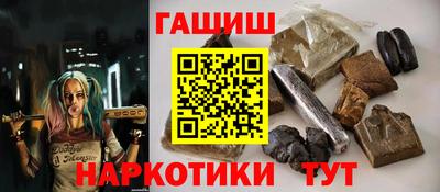 амф Жуковский