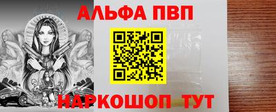амф Жуковский