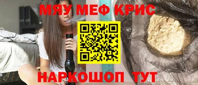 герыч Заволжье