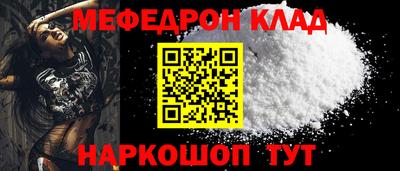 амф Жуковский